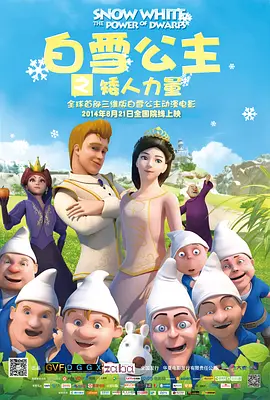 中文字幕欧美一区二区三区