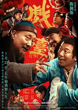 亚洲第一色图